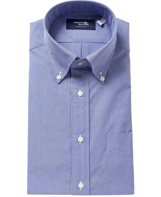 TOKYO SLIM FIT - Button Down Broadcloth