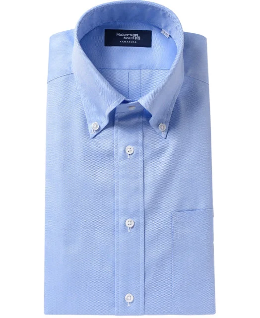 【Final Sale】TOKYO SLIM FIT -  Button Down Dobby